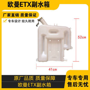 �m�丣��W����˹ETX��5 ��6 ��9��Ûˮ����sˮ��ˮ�ظ�ˮ��