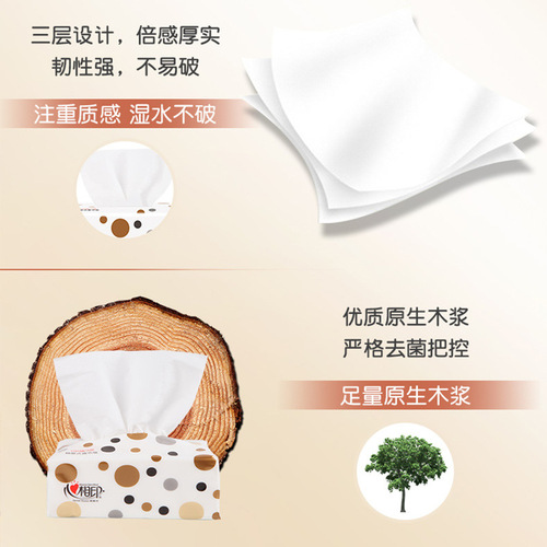 Xinxiangyin tissue paper 100 pieces 4 packs of household paper toilet paper napkins for delivery baby tissue