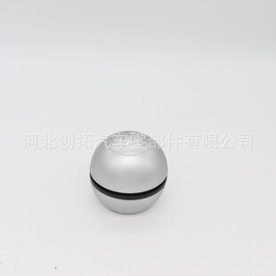 Suitable for Alpha Alfa romeo giulietta shift handball gear lever ball head handle head