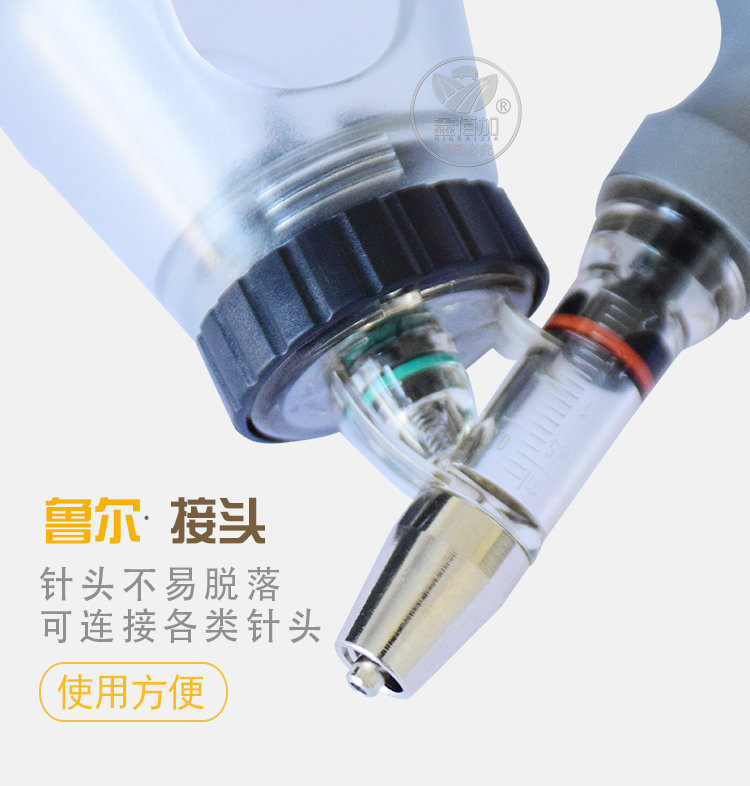 连续注射器插瓶卡扣导管AA详情页 (8).jpg