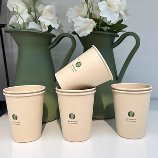 Bamboo Fiber Paper Cup Disposable Cup Commercial Printed Logo Household Thickeneded Drinking Cup Tea Cup Coffee Cup