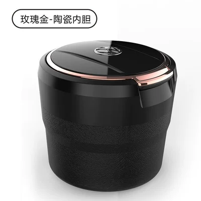 Car ashtray Lavida Tanyue Magotan Bora - exclusively-for-the-public-ceramic-liner-rose-gold