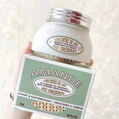 欧家甜扁桃身体乳润肤露持久滋润留香补水身体乳200ml