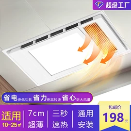 筒灯;吸顶灯;LED支架灯