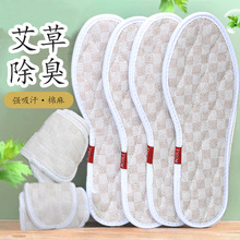 Ь�|���������������ļ��\��Ь�|ǧ�B��Ů�����m͸���޲�Ь�|���l