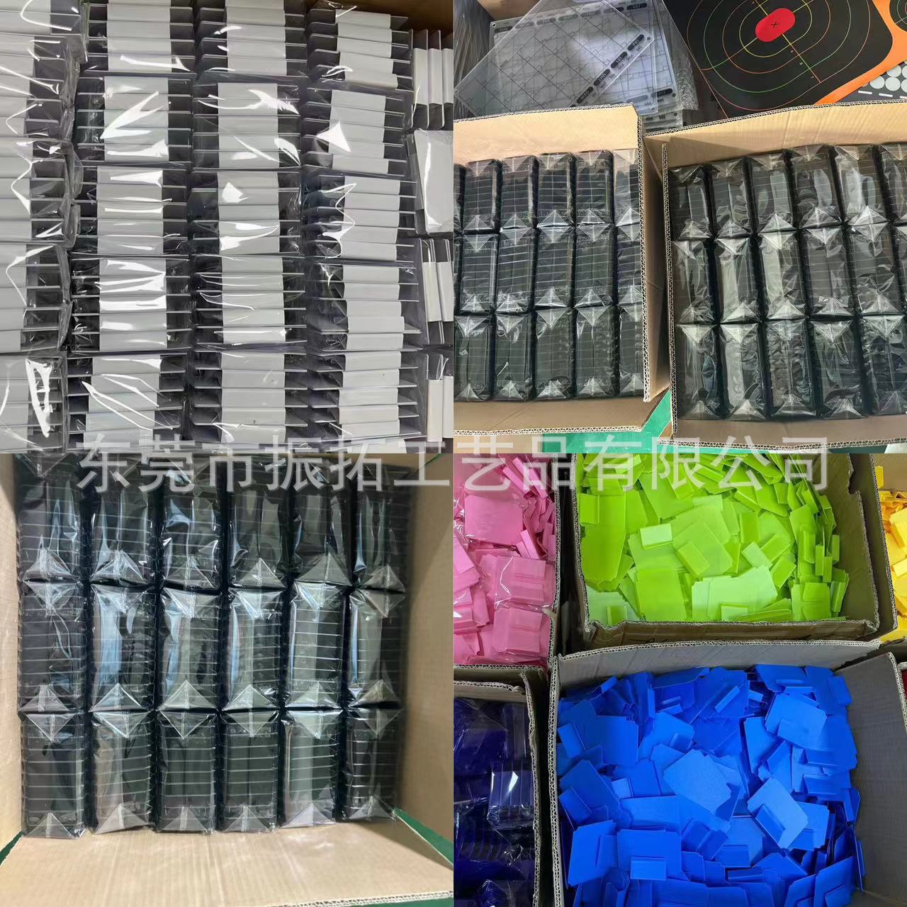 微信图片_20250416180841