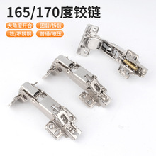 ���P�165�Ⱦ��_�q朼Ҿߙ����T��Ƕ��T�q����Һ�����165&deg;�q�