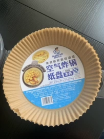 模切机;非织造布机械;切纸机