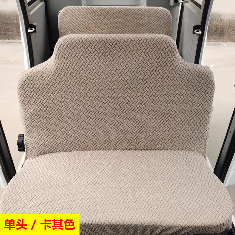 싱글헤드-카키(72*53)
