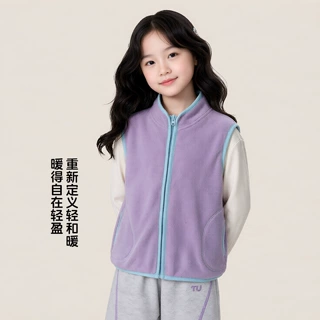 TUTU小象童装女童马甲2026秋冬新款儿童双面绒无袖保暖背心外套