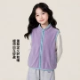 新款保暖儿童女童马甲