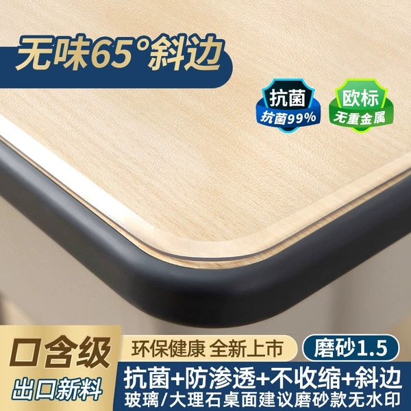 Oasified 65 ° grinding edge/frosted 1.5