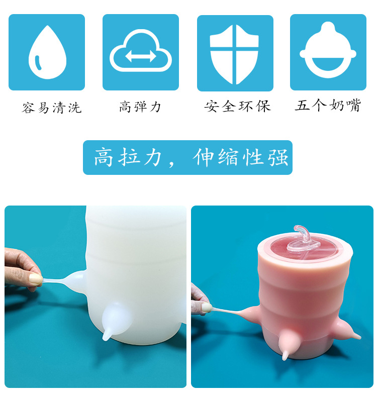 大容量详情_02
