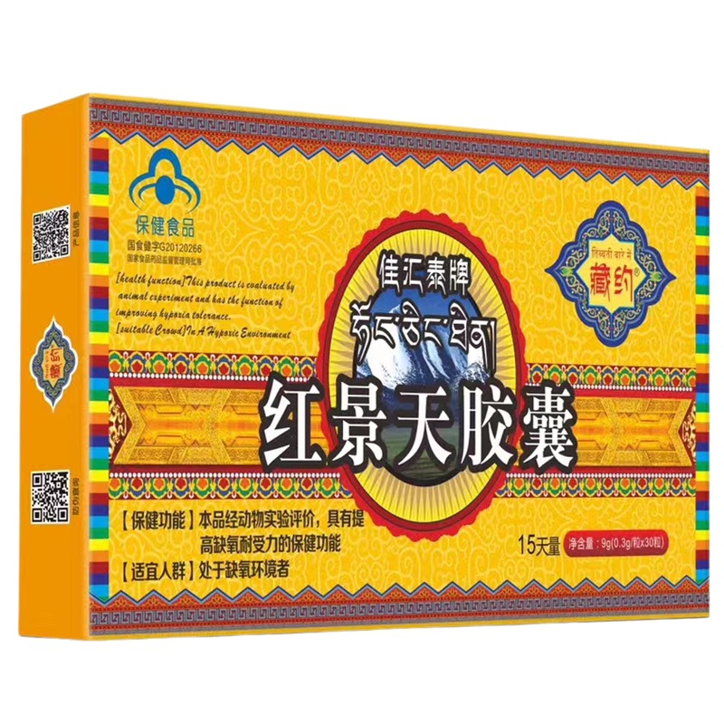 微信图片_20250618104817
