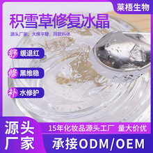�����ޏͱ��� �eѩ���˼t���z���м��g���ޏ�ȥ�tѪ�z���ƴ��ӹ�
