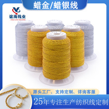 3��6��9�ɜ�]Ϟ��30gϞ��Ϟ�y��DIY�ֹ�Ϟ���y������Ϟ�����K