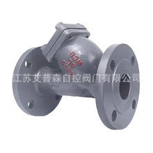 GL41H-16C���I̼��^�V�� �͸ߜ��͸߉����I�ܵ�ǰ���^�V�O��