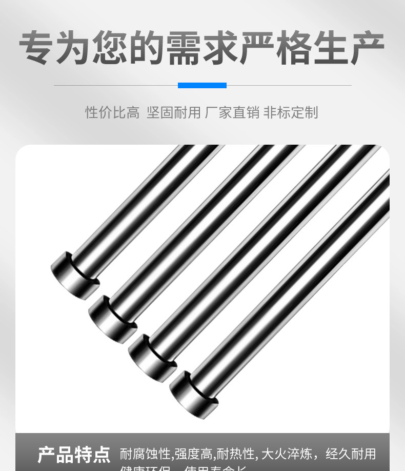 详情页_03.jpg