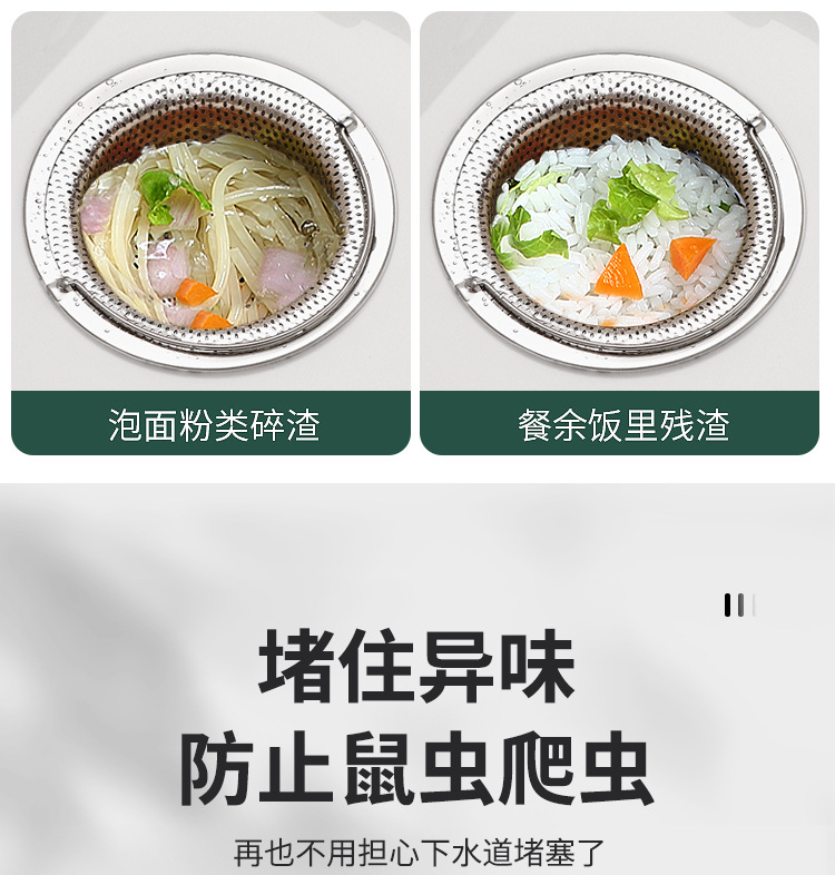 详情_11.jpg