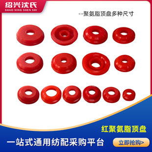 ���ٵ����C��Ͳ�C����tɫ�۰���Ͳ�Ӽ����V�ӊA�P�A�^��Ͳ픱P
