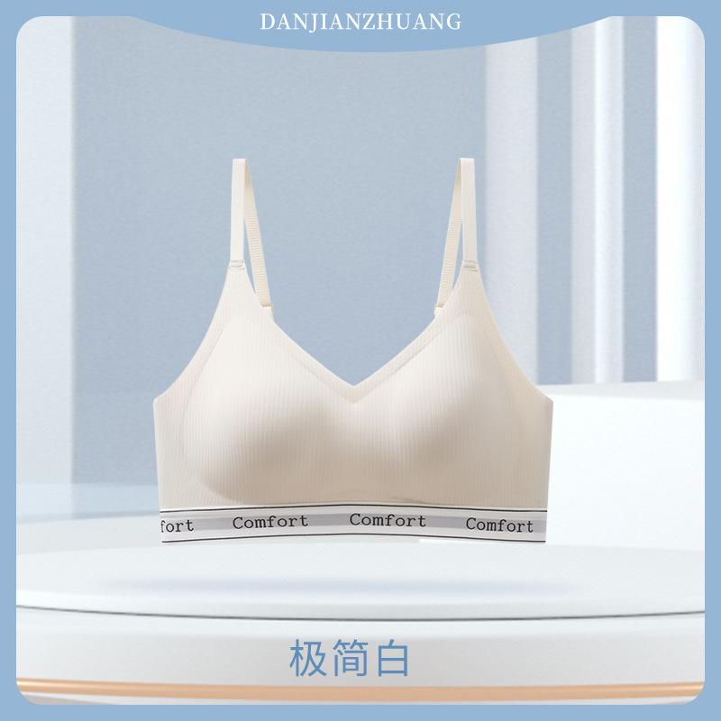 미니멀리스트 화이트