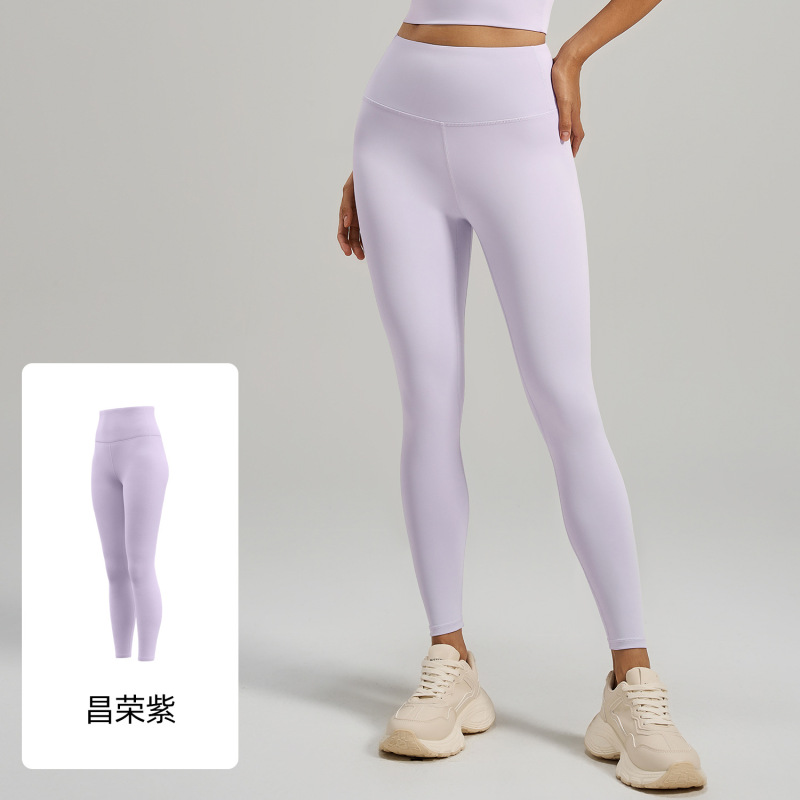 Juyitang スポーツフィットネスパンツ ピーチパンツ ランニング ヒップアップ ハイウエスト スリム ストレッチ タイト ヨガパンツ 女性用|undefined