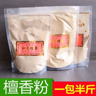 ��Ȼ������ɽ̴��۳����ճ�ۼ���Ѭ����׭�ֹ������������b