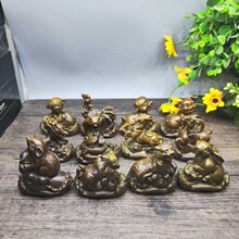 ȫ������ʮ����Ф�[�� ��Ф��ţ���������R����u���i�b[��