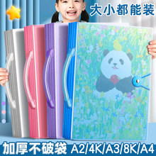 a3/8k画册收纳册4k美术作品集儿童画画a2素描画夹装画纸a4海报绘