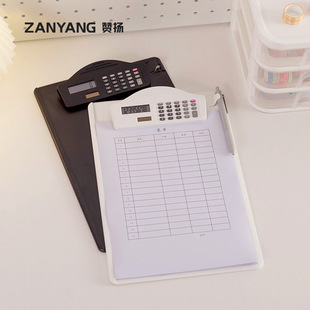 A4�๦���ļ��A�厧Ӌ�������ְ������A�ļ��ռ{�����c�����l