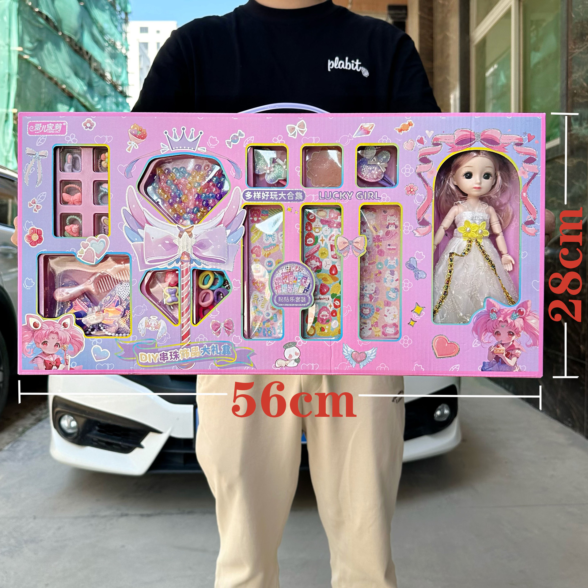 c6a6b4deedd55b940850ca2301c733