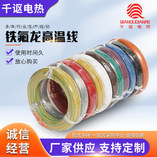 FF46-1/2��a��y�F�����ߜؾ�0.2/0.35/0.5/0.75/1ƽ���ظ�늾�