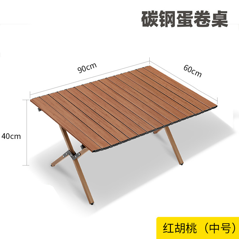 붉은 호두 60*90*40