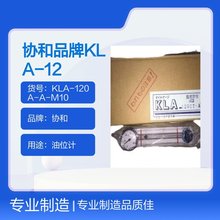 �f��Ʒ��KLA-120A-A-M10����λӋ �Cе�O���ИI