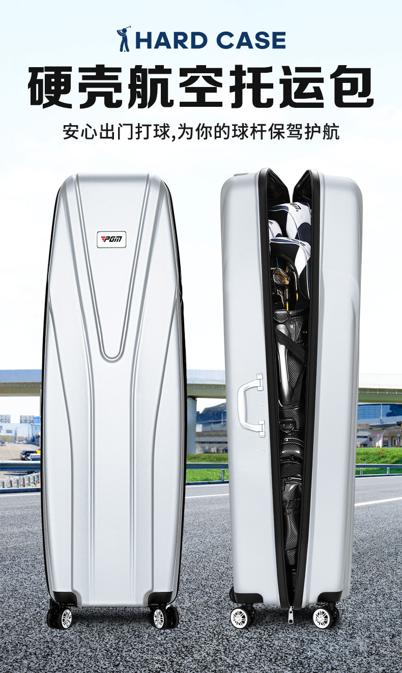 Túi golf hàng không vỏ cứng PGM, chịu lực 100kg, bánh xe 4 chiều, tặng khóa số — HKB015 - Vali Hàng Không Ánh Kim [Vỏ Cứng ABS / Bánh Xe Lăn 6 Bánh / Tặng Khóa Số] chi tiết 5
