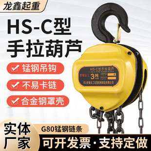 HS-C���������������J 1T3m�քӵ�����غ��J�h朼���С���C�F؛