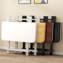 小方桌高80cm实木可折叠户外长方形小木桌子出租屋家用餐桌小户型
