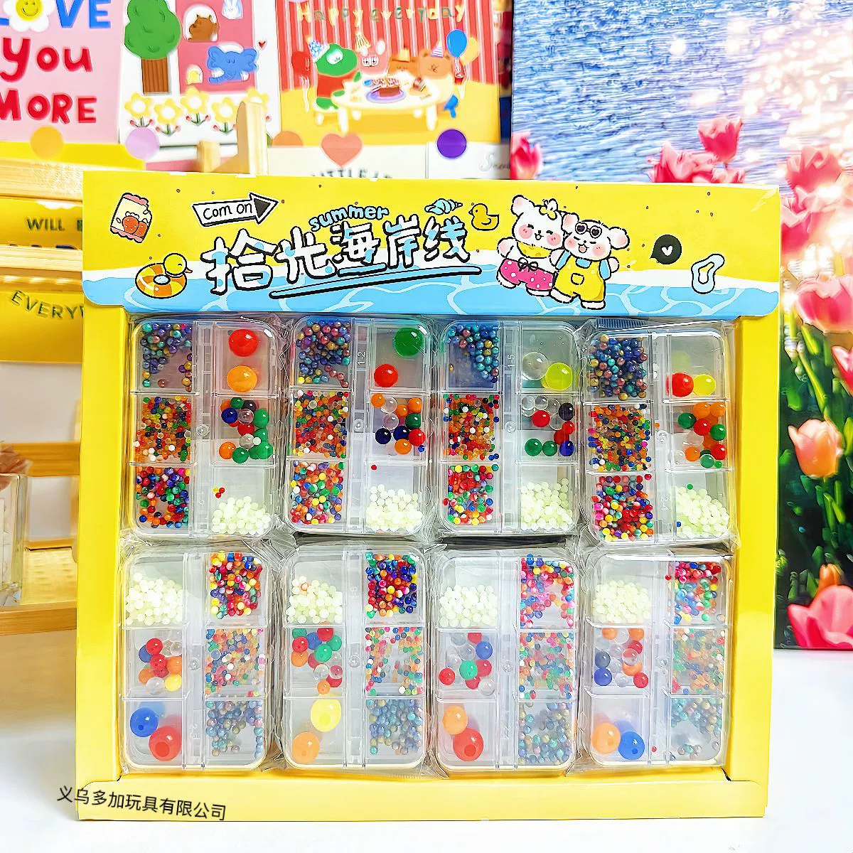 A6 Palace Grid Water Baby Bubble Beads Новый стиль Ocean Baby Красочные водопоглощающие бусины Детская игрушка.