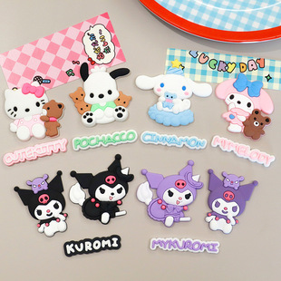 Large Sanrio Cartoon Cassia Dog KT Cat Kulomi Soft Rubber DIY Accessories Flat Set Slippers Decoration