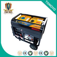 起弧快 250A柴油发电电焊一体机 T0250A-Z 大泽动力190A350A300A