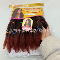 千美メーカーkinky bulkアフリカ髪ダニエル黒人女性大波長巻きかつらの髪のカーテン