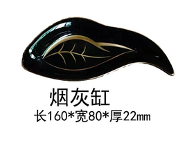 雪茄盒/套;家用烟灰缸;木盒