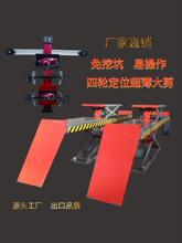 ��܇3D��݆��λ�x�����C�ز���ĸ��������e���C��ʽ���ڲ�