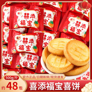 ϲ����������Ɍ����Q���M�°��ֶY�ܚq������ϲ��ϲ�ɢ�b���l