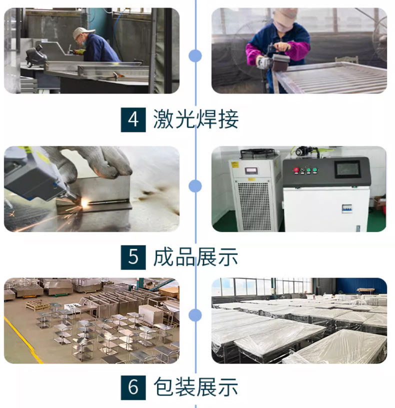 详情_10