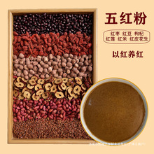 �Fĥ��t�ۼt����轷�����s�Z�_��ͷۮa��I�B���t��t��ĥ��