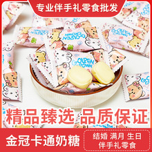 ��ڿ�ͨ���ǽY��ϲ��ӆ����ֶY�M�����Ն��w�������e��ʳ�ǹ���