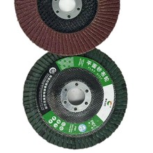 ���м�����~Ƭ ��Ʒ�� ���a �W�w �F�w ܛƬ 80Ŀ 320Ŀ���󃞻�