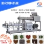 自动化大型制作宠物生产线