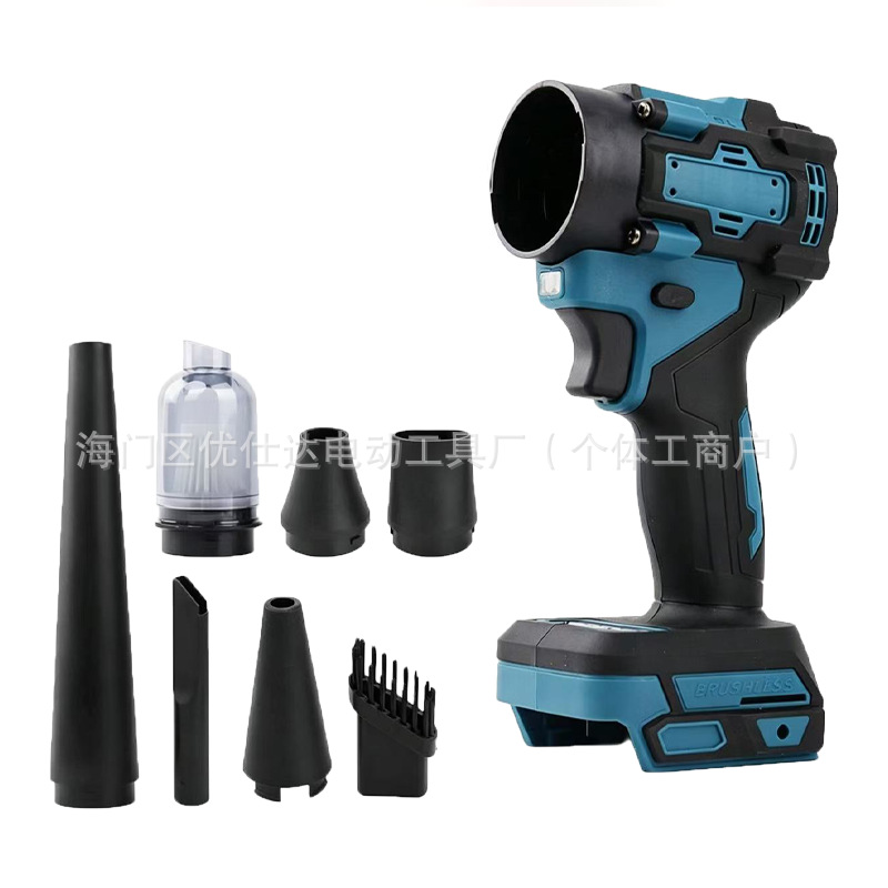 New cross-border DW model dust remover, dual-use blower and vacuum cleaner, lithium battery-powered multi-functional car vacuum cleaner